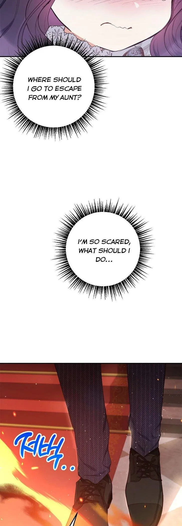 I Am A Daughter Loved By The Devil Chapter 12 – Page 46