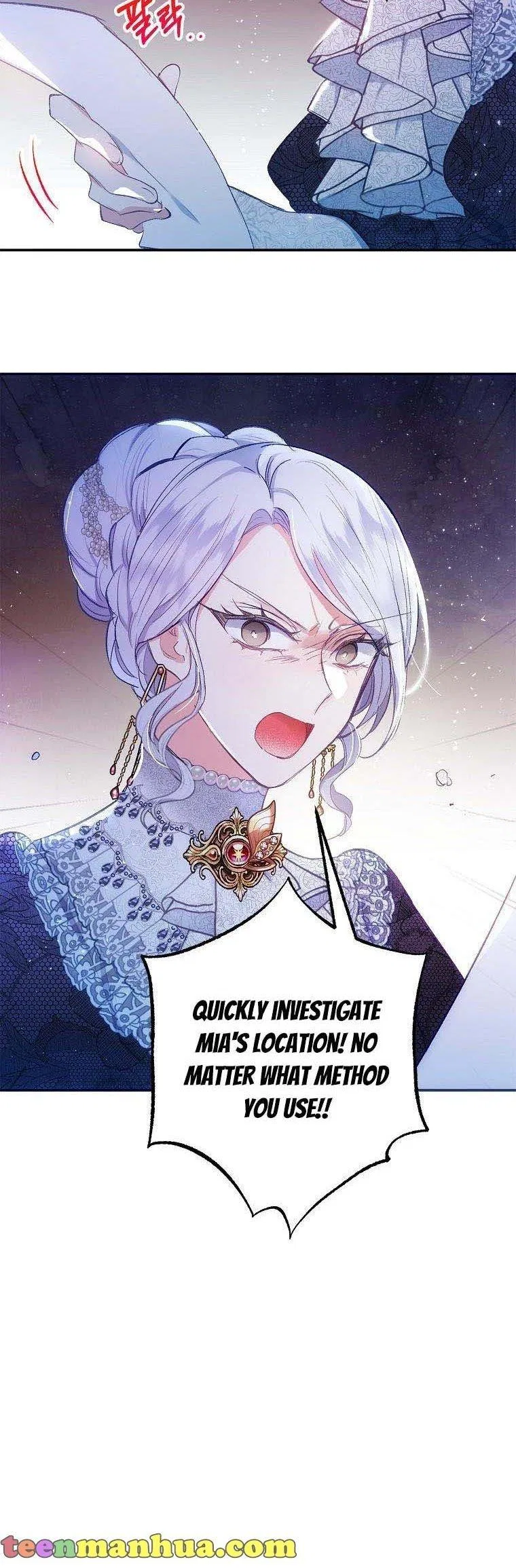 I Am A Daughter Loved By The Devil Chapter 11 – Page 3