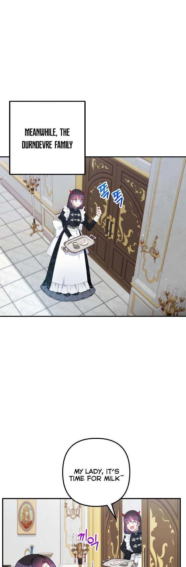 I Am A Daughter Loved By The Devil Chapter 11 – Page 4