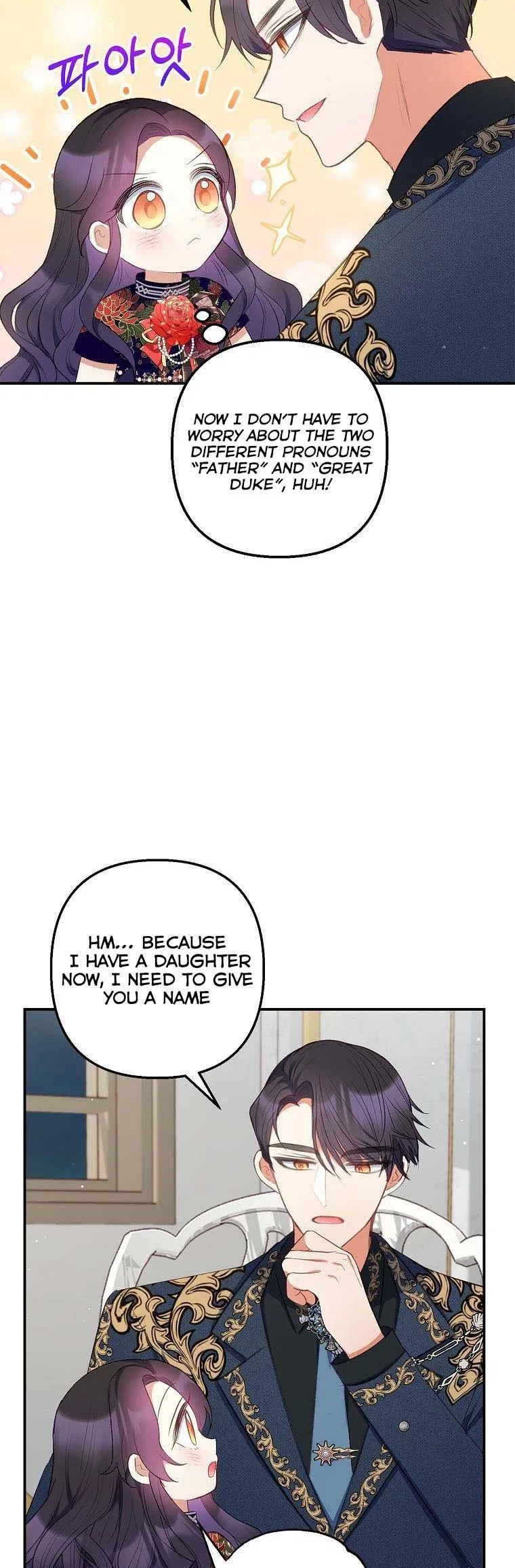 I Am A Daughter Loved By The Devil Chapter 11 – Page 9