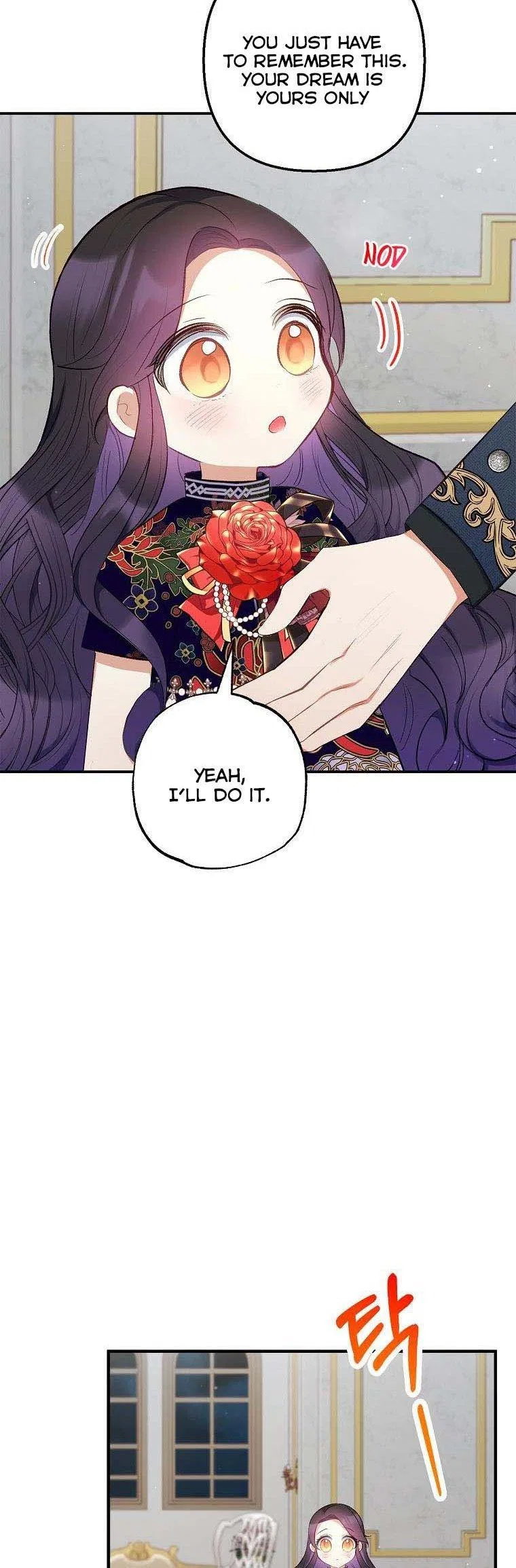 I Am A Daughter Loved By The Devil Chapter 11 – Page 12