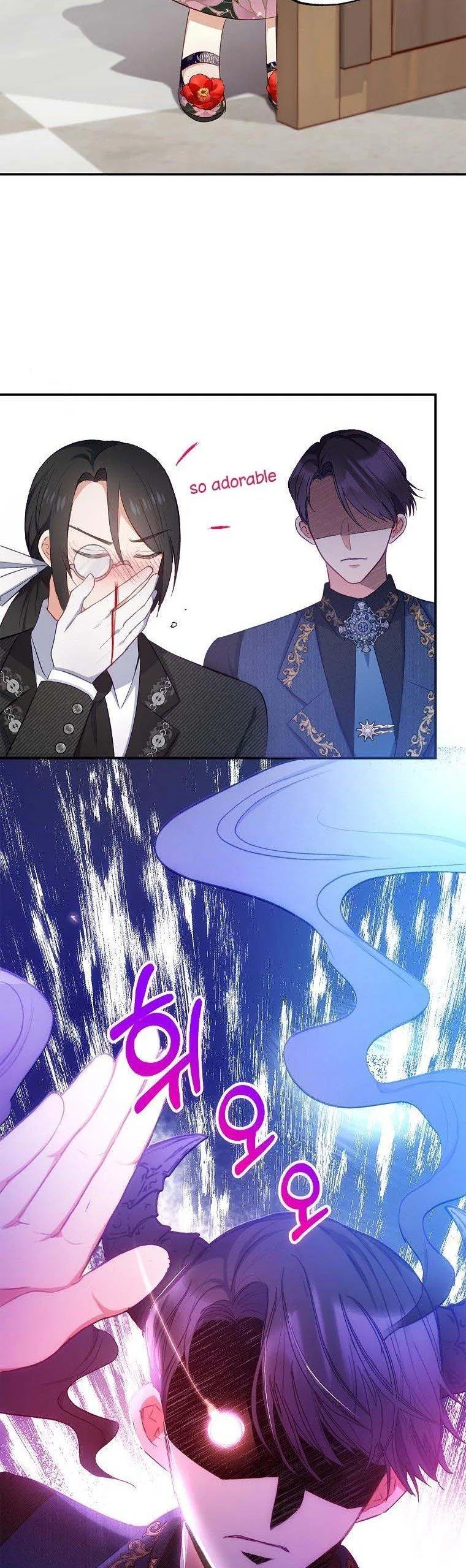 I Am A Daughter Loved By The Devil Chapter 11 – Page 37