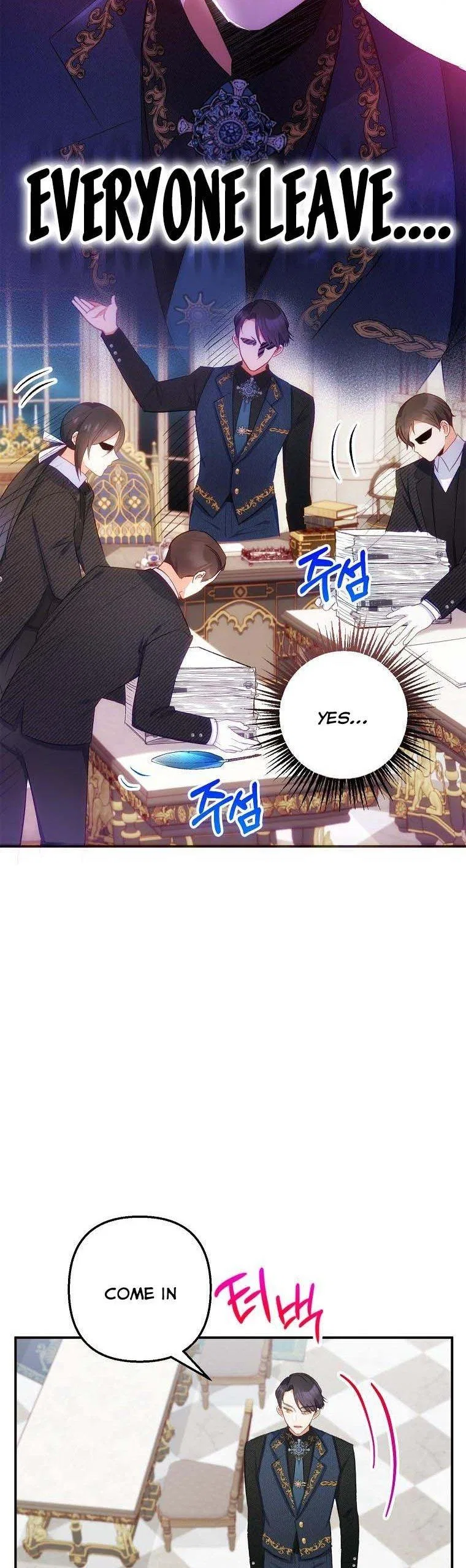 I Am A Daughter Loved By The Devil Chapter 11 – Page 38