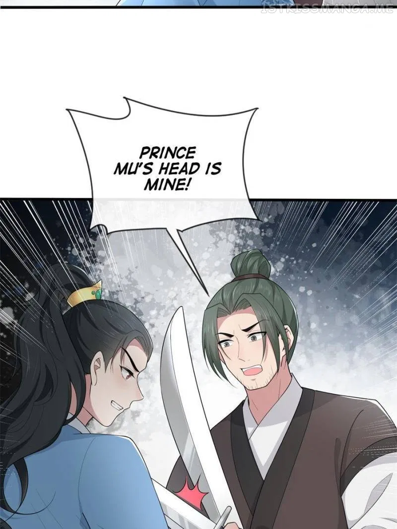 The Sickly Tyrant With An Innocent Facade Chapter 133 – Page 18