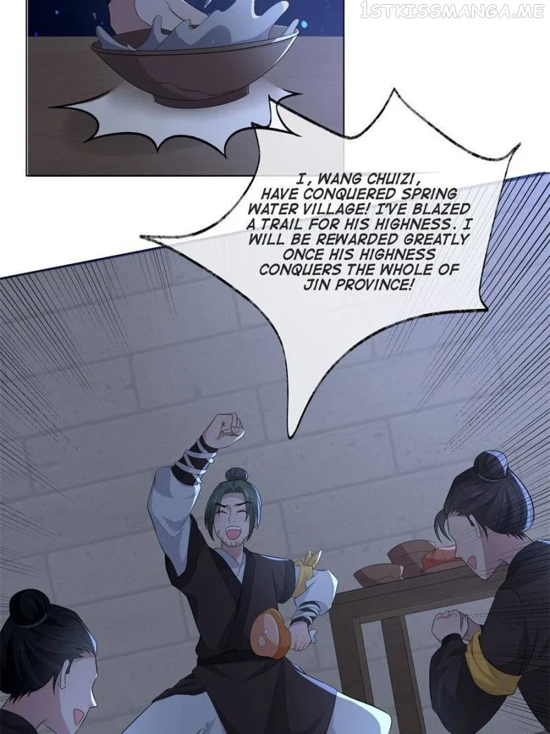 The Sickly Tyrant With An Innocent Facade Chapter 129 – Page 27