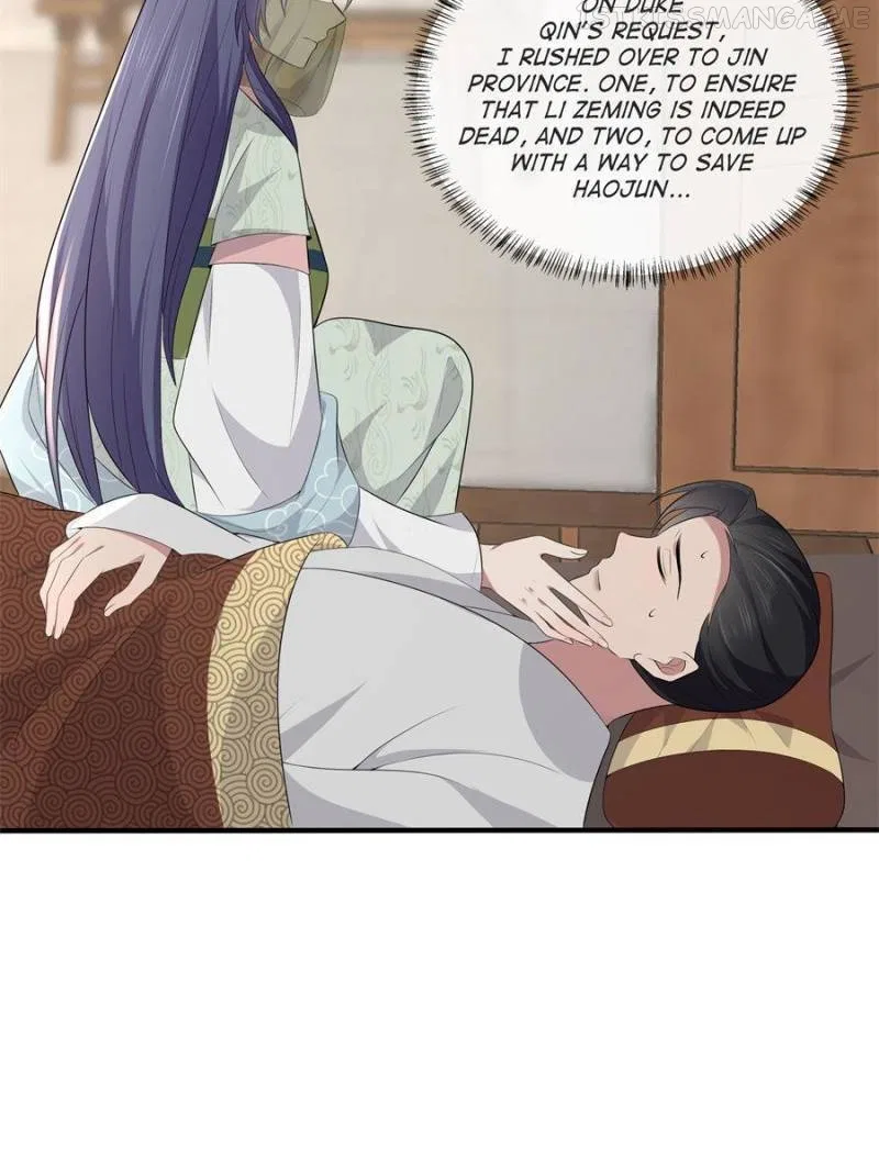 The Sickly Tyrant With An Innocent Facade Chapter 128 – Page 26