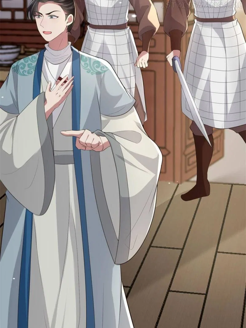 The Sickly Tyrant With An Innocent Facade Chapter 125 – Page 11