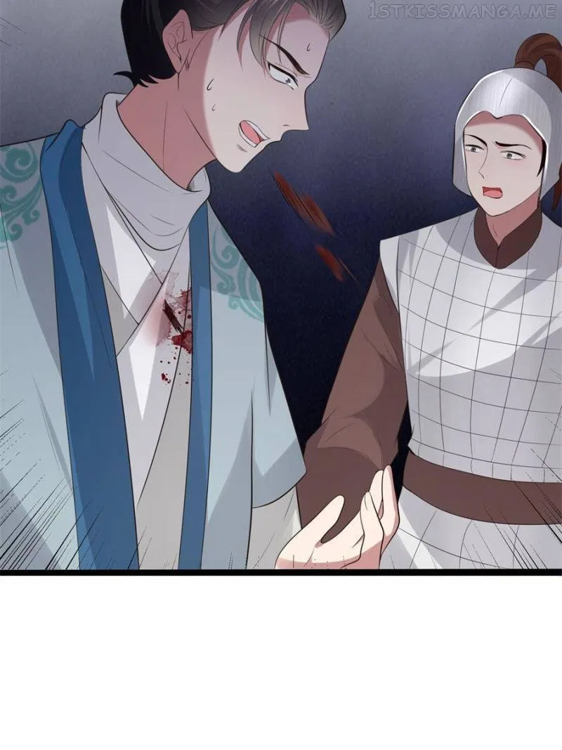 The Sickly Tyrant With An Innocent Facade Chapter 125 – Page 22