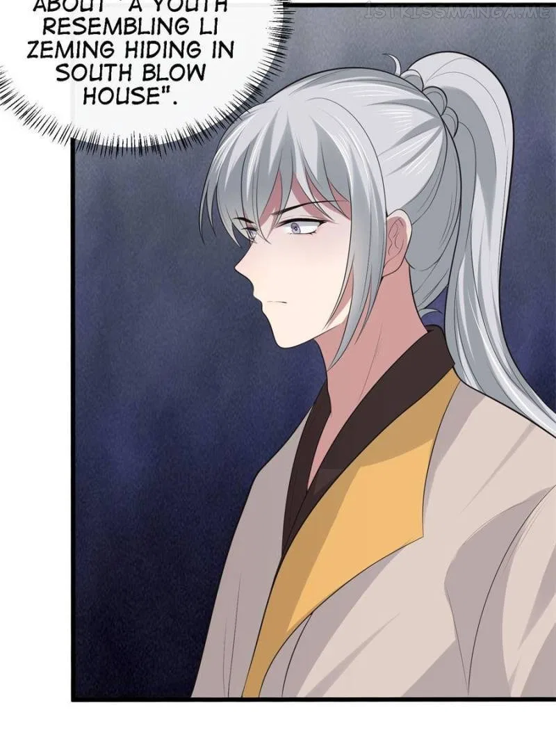 The Sickly Tyrant With An Innocent Facade Chapter 125 – Page 37