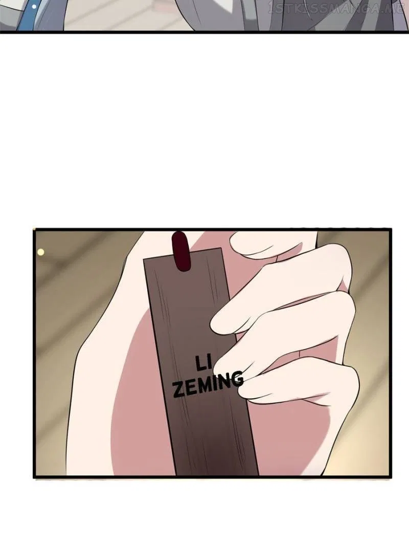 The Sickly Tyrant With An Innocent Facade Chapter 124 – Page 38