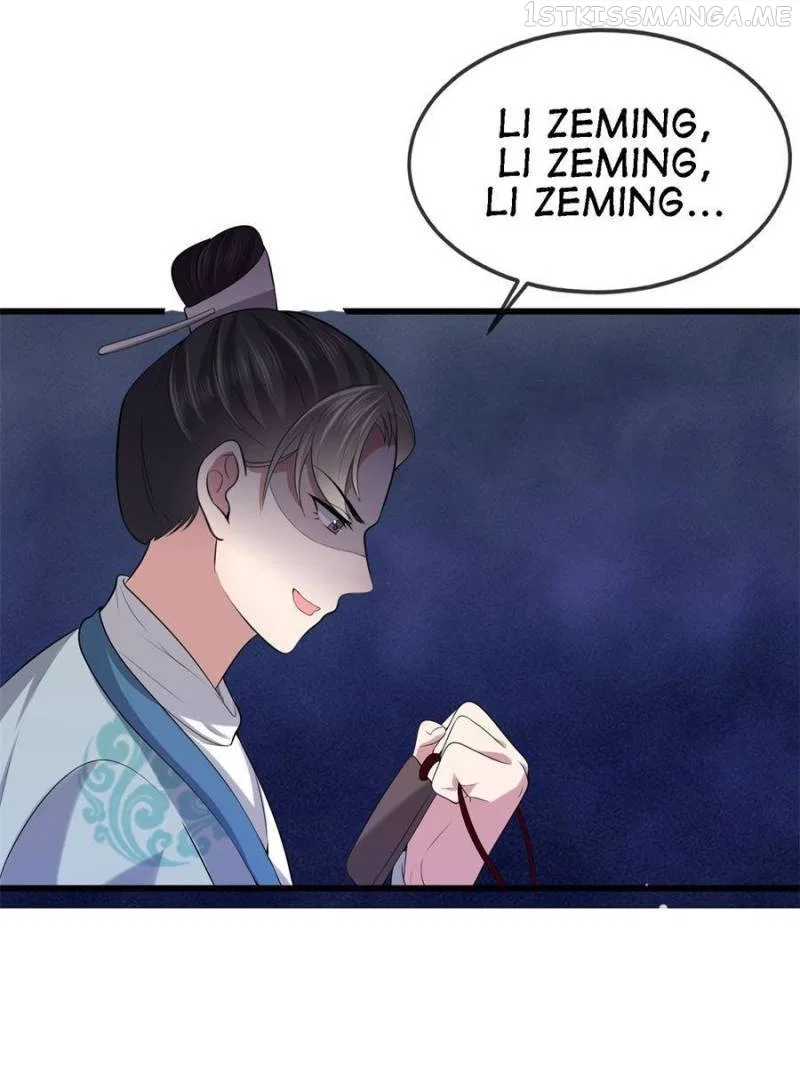 The Sickly Tyrant With An Innocent Facade Chapter 124 – Page 39