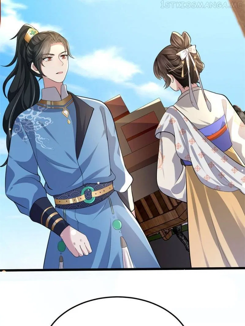 The Sickly Tyrant With An Innocent Facade Chapter 123 – Page 15