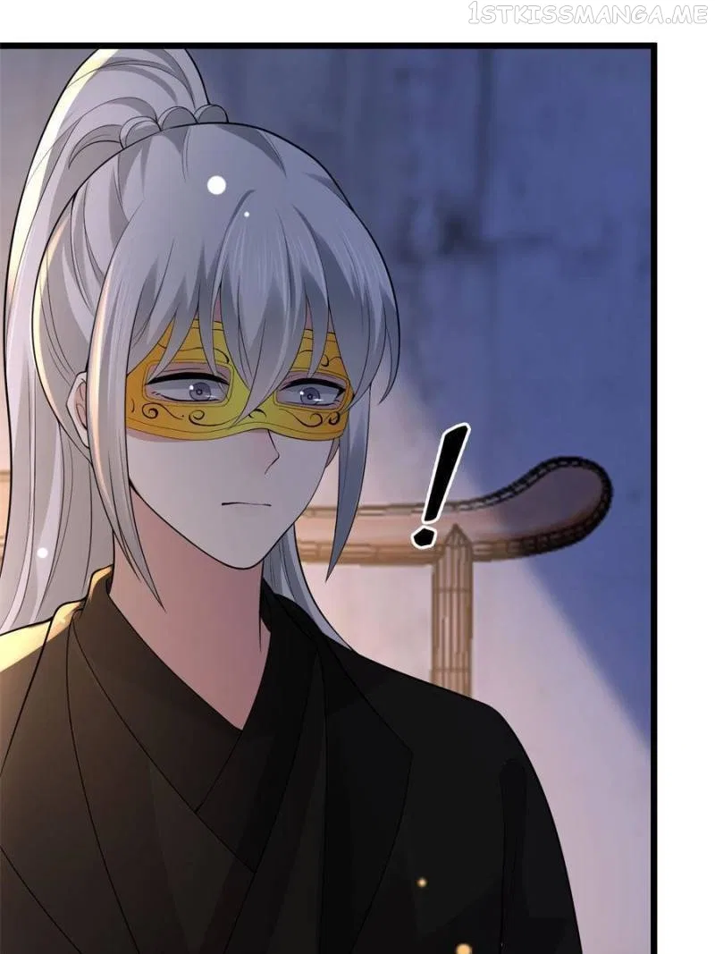 The Sickly Tyrant With An Innocent Facade Chapter 123 – Page 40