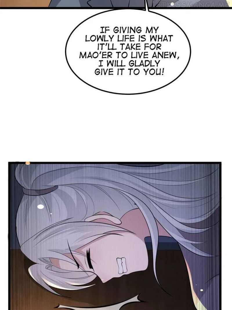 The Sickly Tyrant With An Innocent Facade Chapter 123 – Page 43