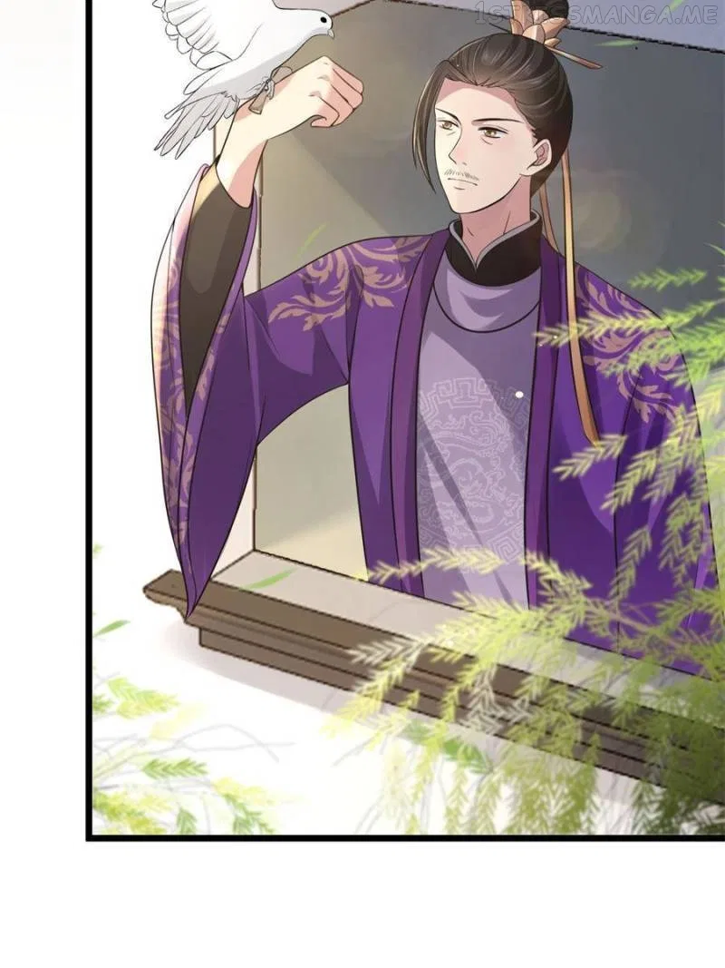 The Sickly Tyrant With An Innocent Facade Chapter 122 – Page 22