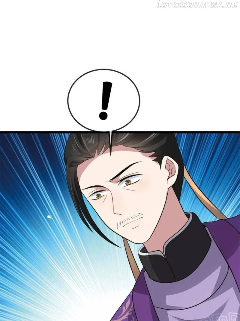 The Sickly Tyrant With An Innocent Facade Chapter 122 – Page 23