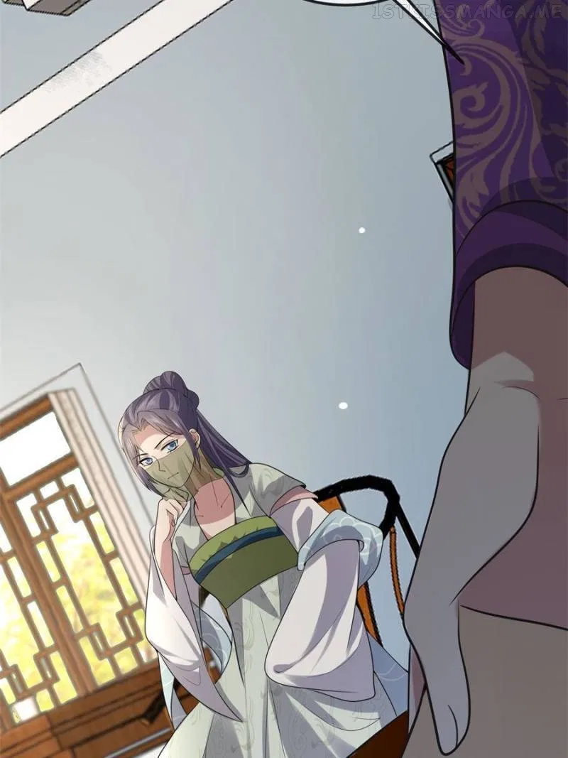 The Sickly Tyrant With An Innocent Facade Chapter 122 – Page 25