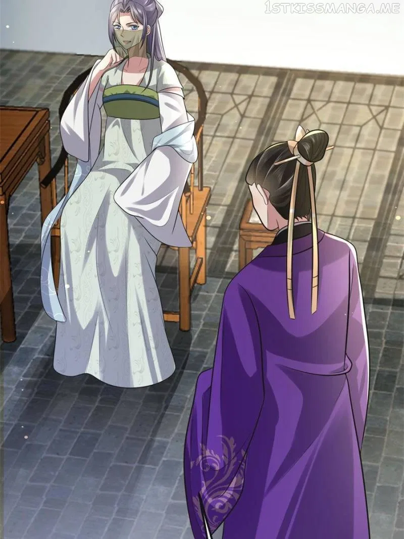 The Sickly Tyrant With An Innocent Facade Chapter 122 – Page 32