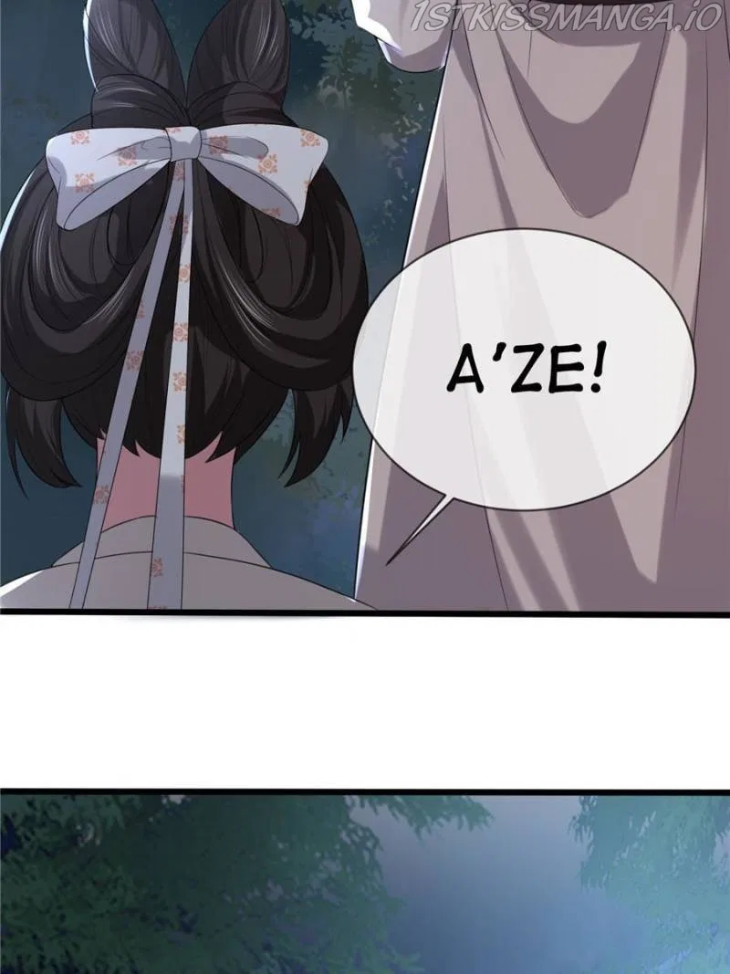 The Sickly Tyrant With An Innocent Facade Chapter 120 – Page 34