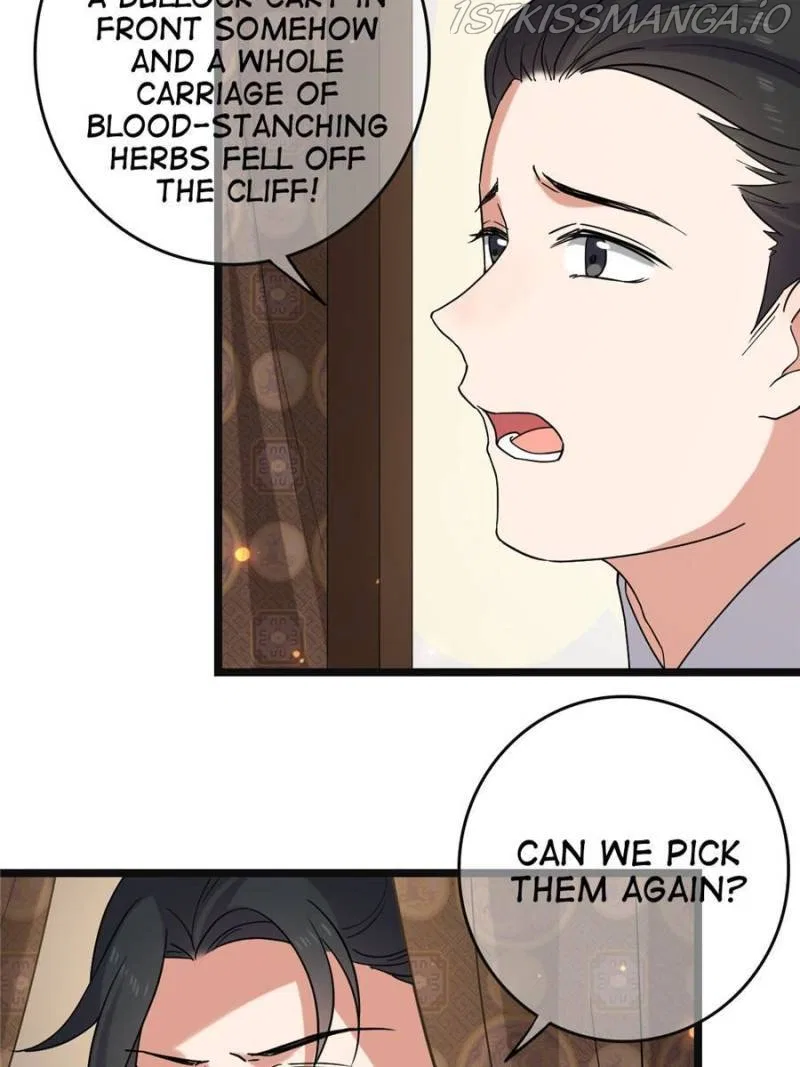 The Sickly Tyrant With An Innocent Facade Chapter 118 – Page 26