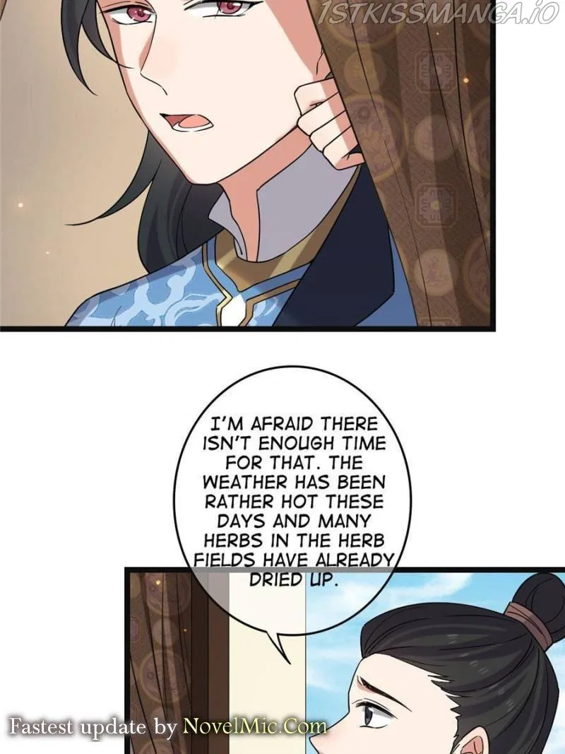The Sickly Tyrant With An Innocent Facade Chapter 118 – Page 27