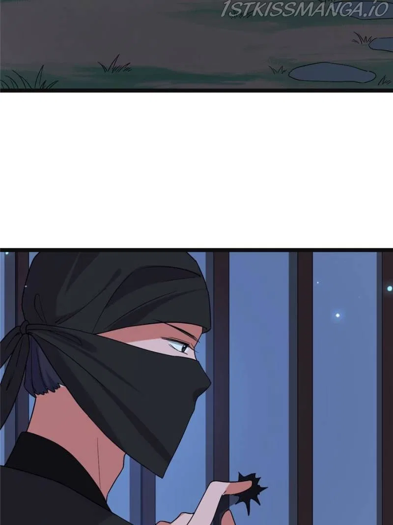 The Sickly Tyrant With An Innocent Facade Chapter 118 – Page 50