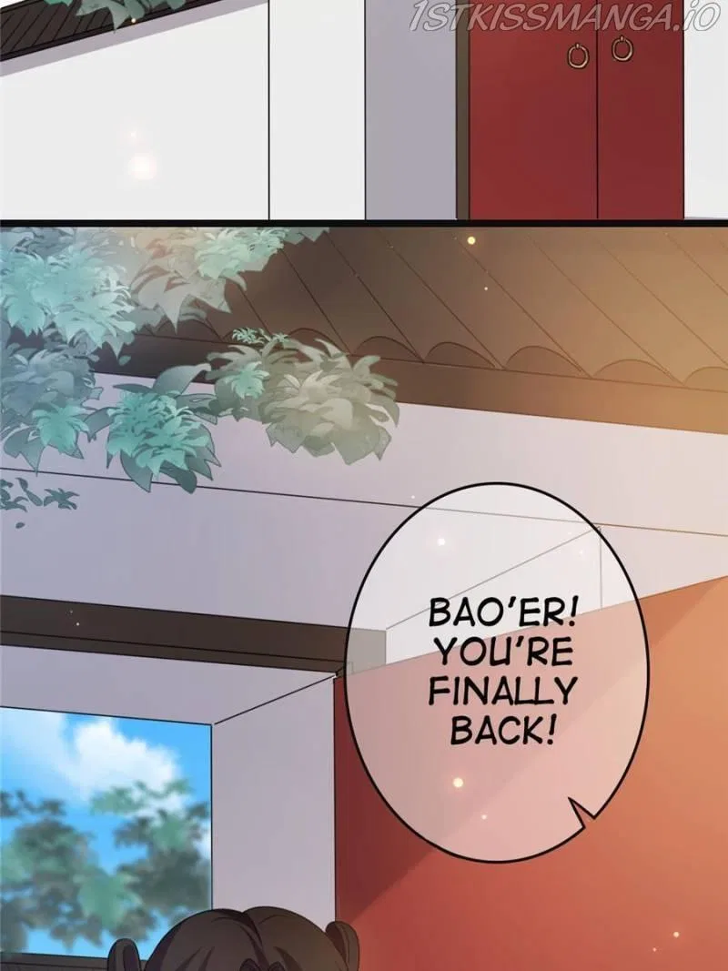 The Sickly Tyrant With An Innocent Facade Chapter 117 – Page 2