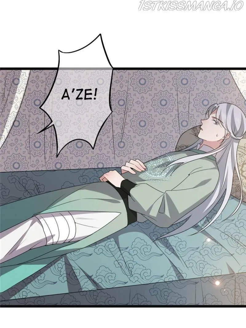 The Sickly Tyrant With An Innocent Facade Chapter 117 – Page 13