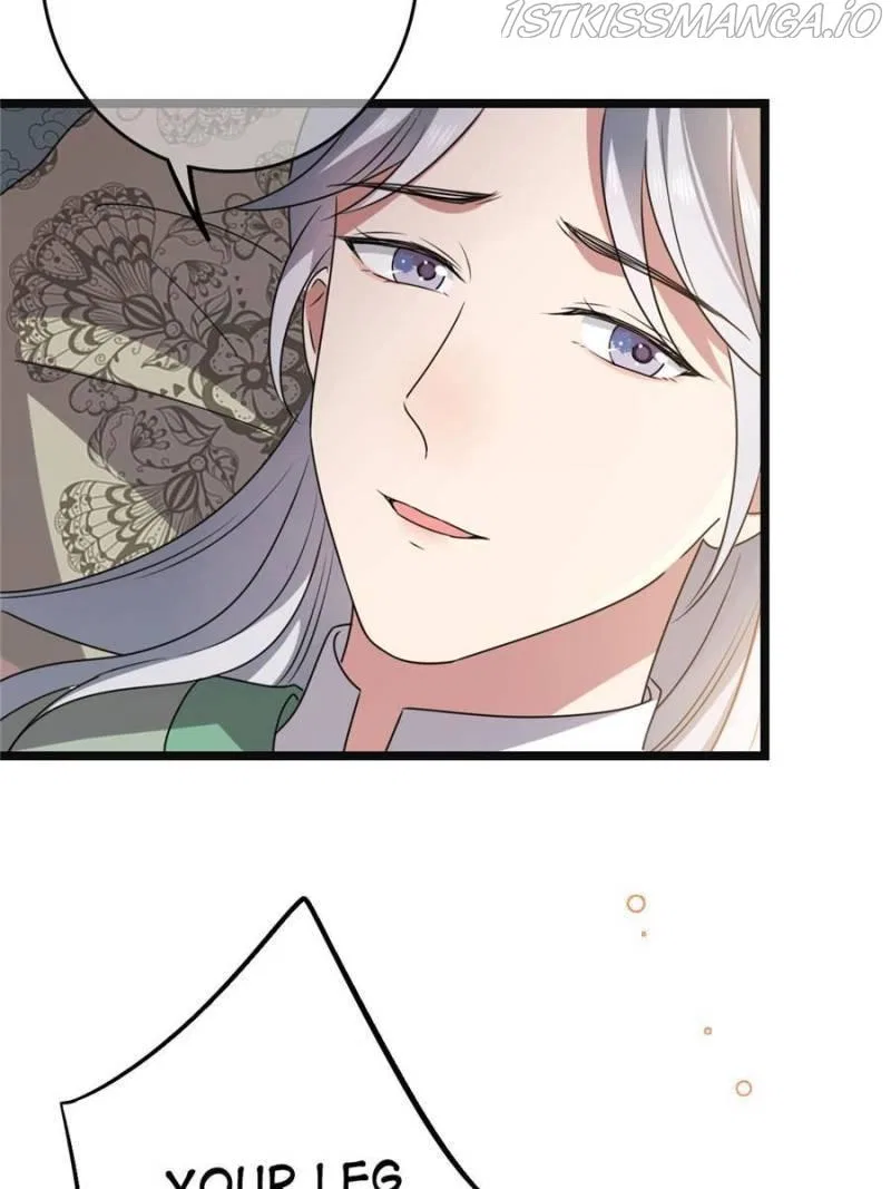 The Sickly Tyrant With An Innocent Facade Chapter 117 – Page 16