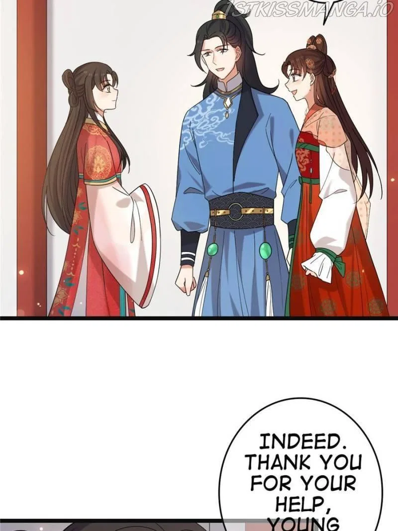 The Sickly Tyrant With An Innocent Facade Chapter 116 – Page 3