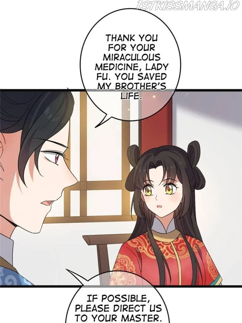 The Sickly Tyrant With An Innocent Facade Chapter 116 – Page 9
