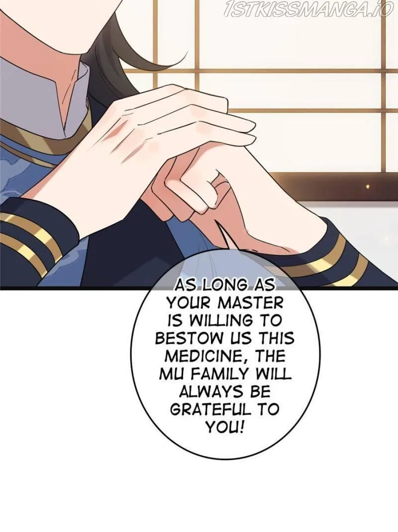 The Sickly Tyrant With An Innocent Facade Chapter 116 – Page 21