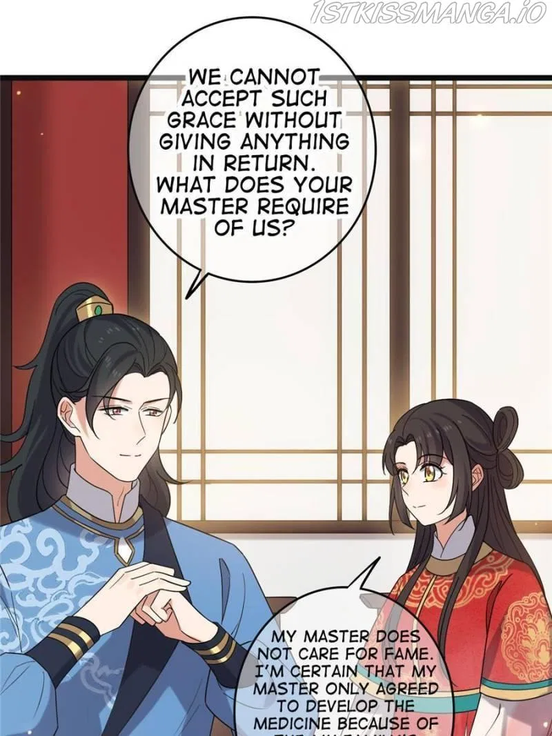 The Sickly Tyrant With An Innocent Facade Chapter 116 – Page 22
