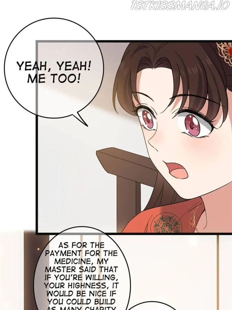 The Sickly Tyrant With An Innocent Facade Chapter 116 – Page 25