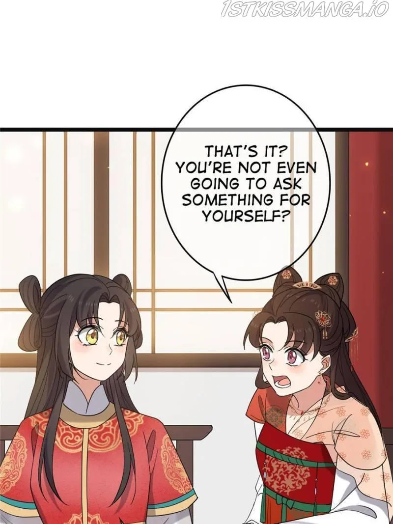 The Sickly Tyrant With An Innocent Facade Chapter 116 – Page 28