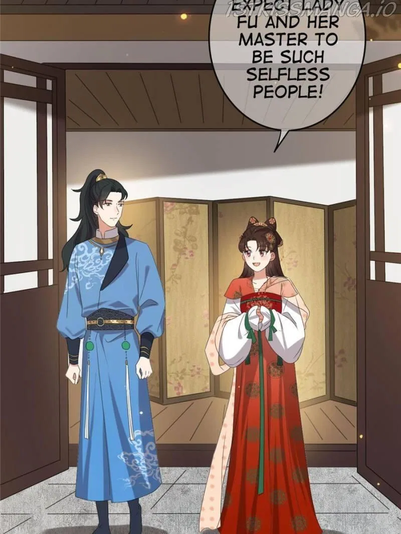 The Sickly Tyrant With An Innocent Facade Chapter 116 – Page 46