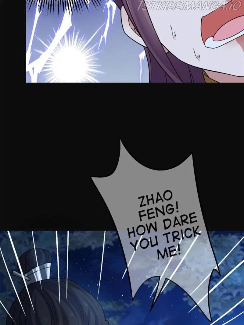 The Sickly Tyrant With An Innocent Facade Chapter 115 – Page 6