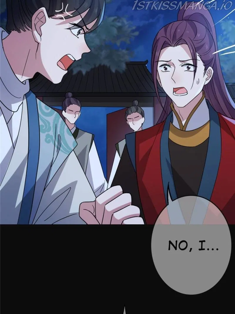 The Sickly Tyrant With An Innocent Facade Chapter 115 – Page 7