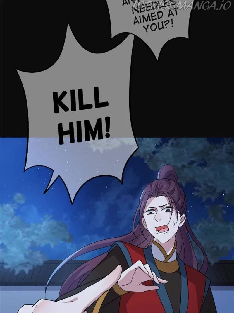 The Sickly Tyrant With An Innocent Facade Chapter 115 – Page 9