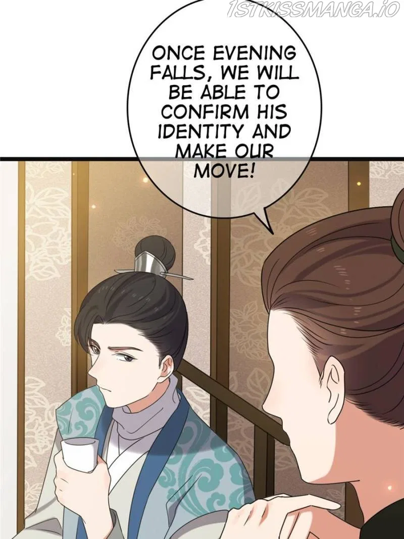 The Sickly Tyrant With An Innocent Facade Chapter 114 – Page 4