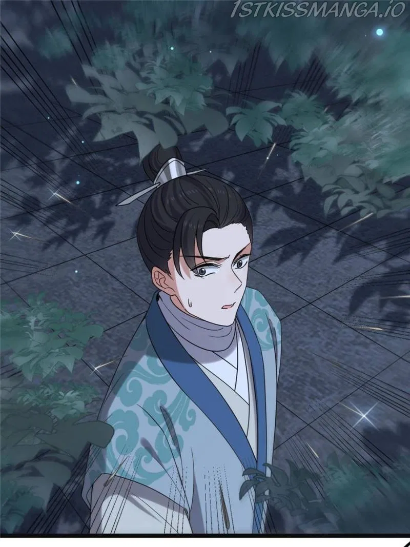 The Sickly Tyrant With An Innocent Facade Chapter 114 – Page 49