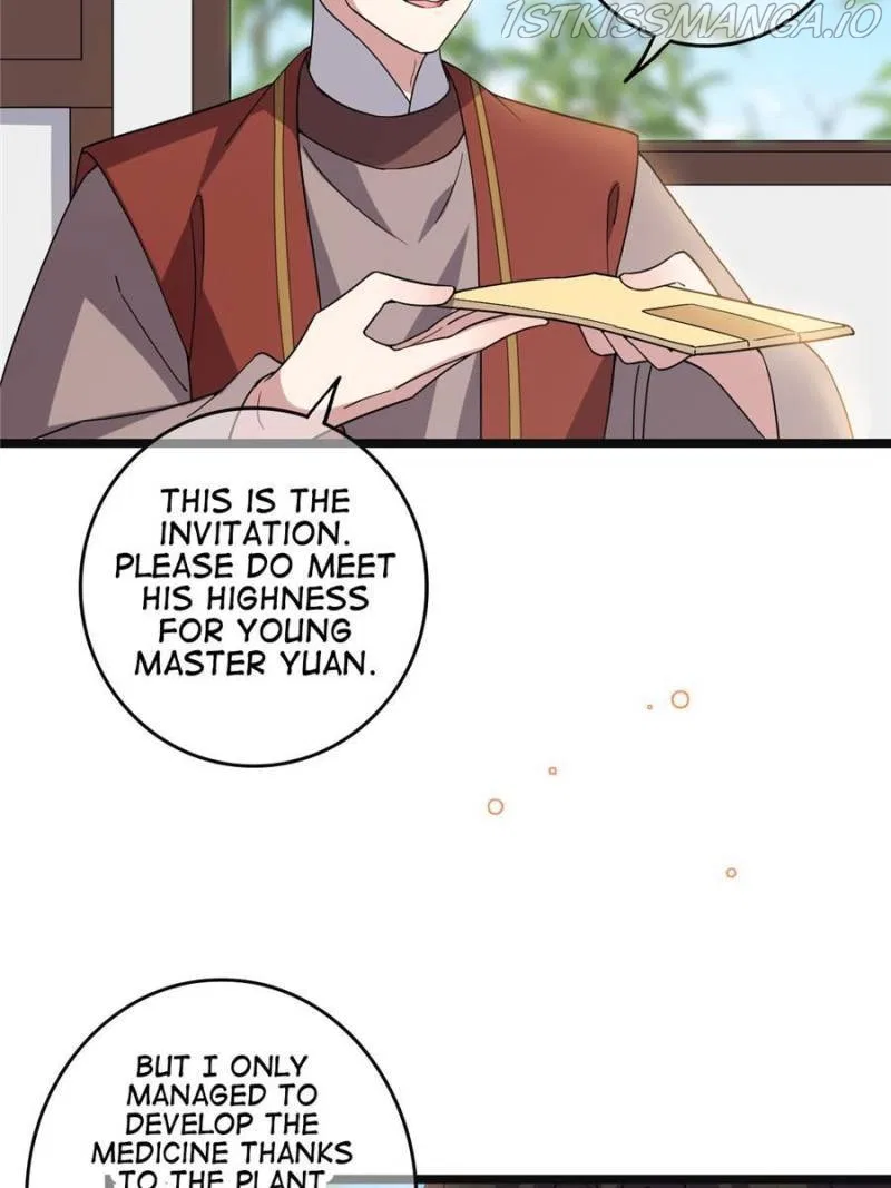 The Sickly Tyrant With An Innocent Facade Chapter 113 – Page 14