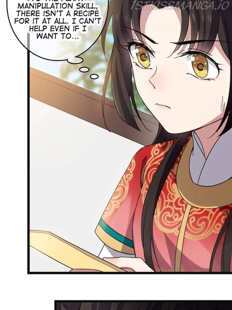 The Sickly Tyrant With An Innocent Facade Chapter 113 – Page 15