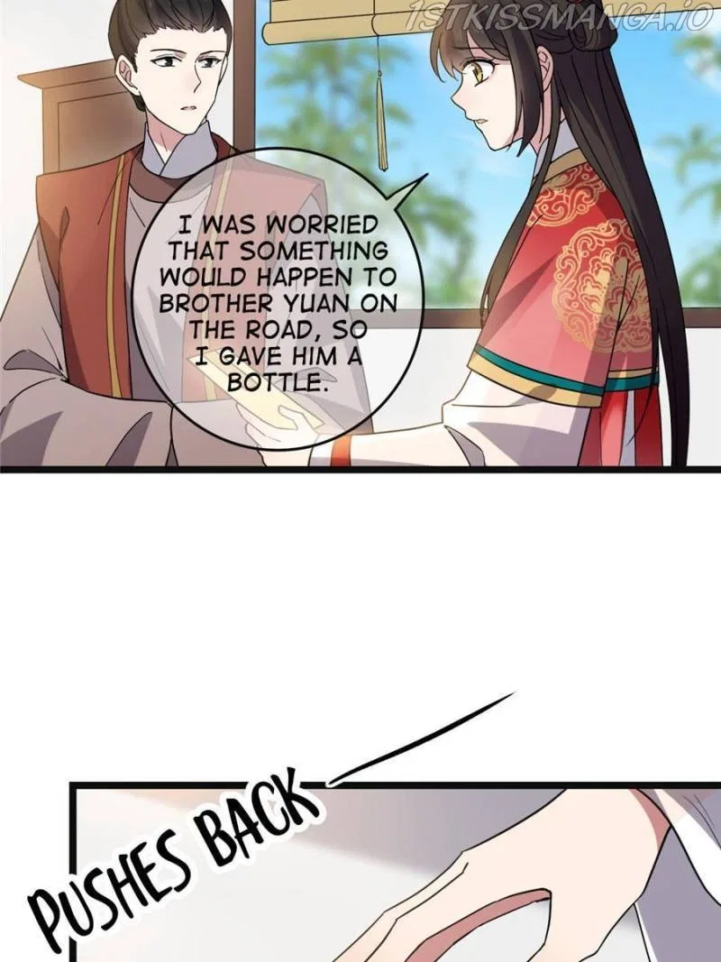 The Sickly Tyrant With An Innocent Facade Chapter 113 – Page 17
