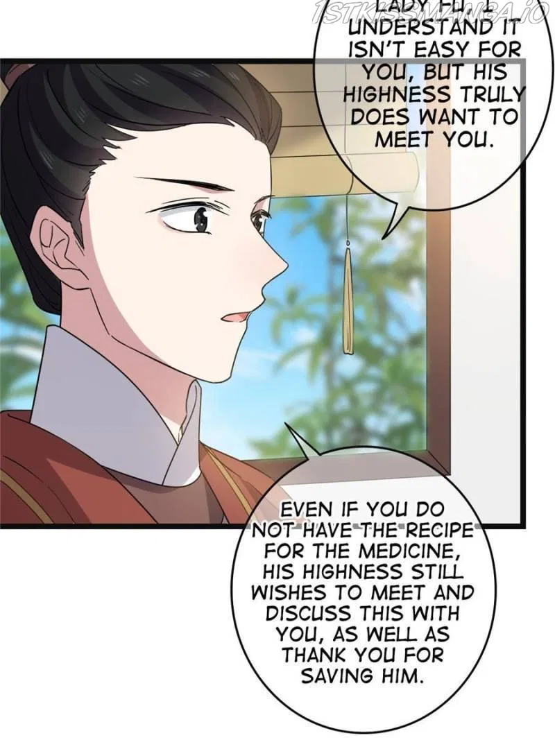 The Sickly Tyrant With An Innocent Facade Chapter 113 – Page 19