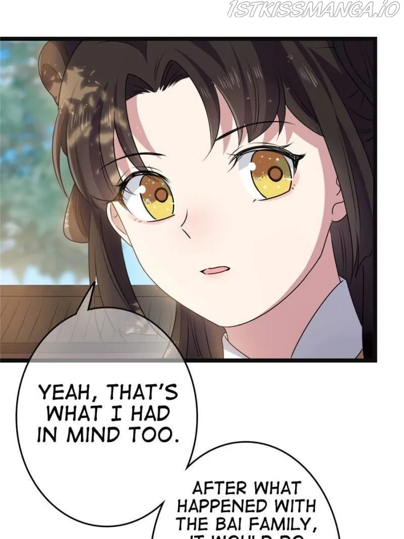 The Sickly Tyrant With An Innocent Facade Chapter 113 – Page 35
