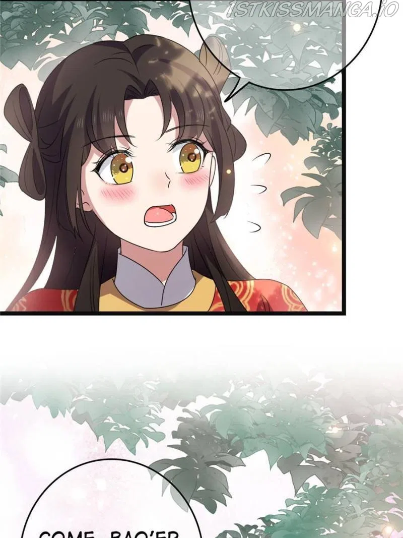 The Sickly Tyrant With An Innocent Facade Chapter 113 – Page 42