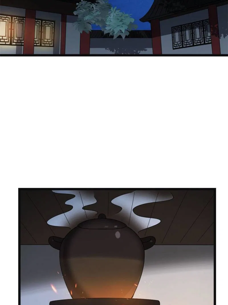 The Sickly Tyrant With An Innocent Facade Chapter 112 – Page 2