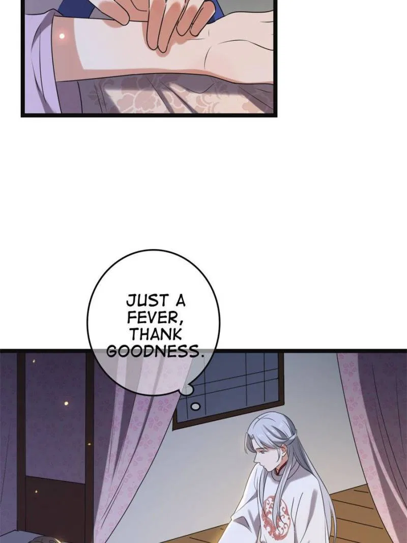 The Sickly Tyrant With An Innocent Facade Chapter 112 – Page 5