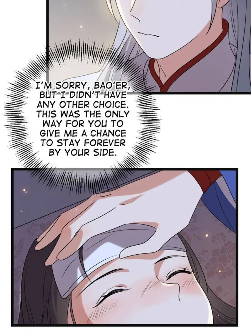 The Sickly Tyrant With An Innocent Facade Chapter 112 – Page 7